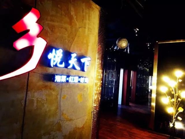 天津特别火的店,天津最火零食店