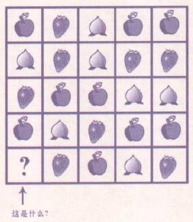 怀孕初期小腹痛流褐色分泌物,怀孕初期流血怎么回事小腹痛