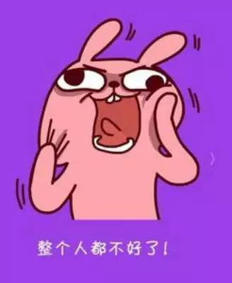 春节你被逼婚了吗,扒皮贴