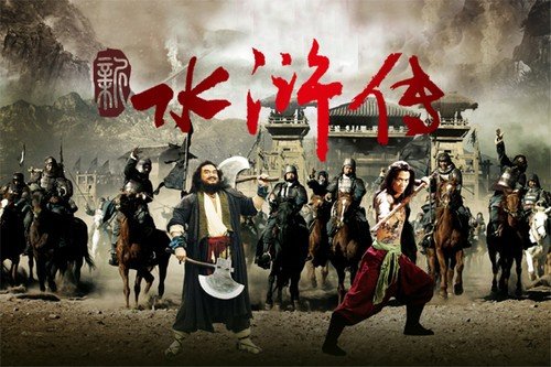 武松与嫂子相认新版,武松和嫂嫂