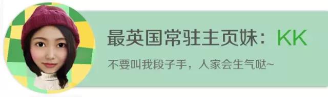 用最简单的图片说出最真实的道理,用简单的画面讲出最真实的道理