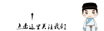 武松与嫂子相认,武松和嫂嫂的结局