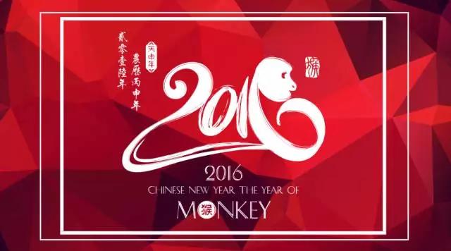 〖春节攻略〗包头人过春节到哪不吃闭门羹？！