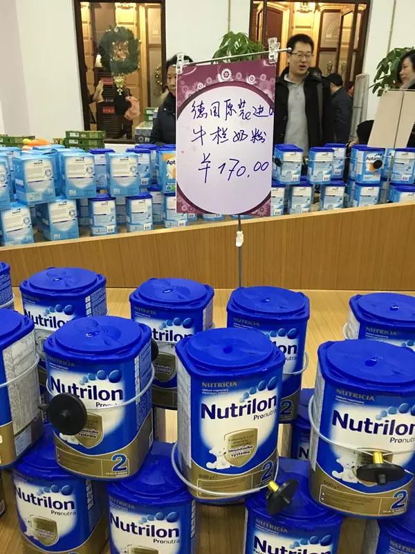 天津市进口商品直营店,天津进口保税区