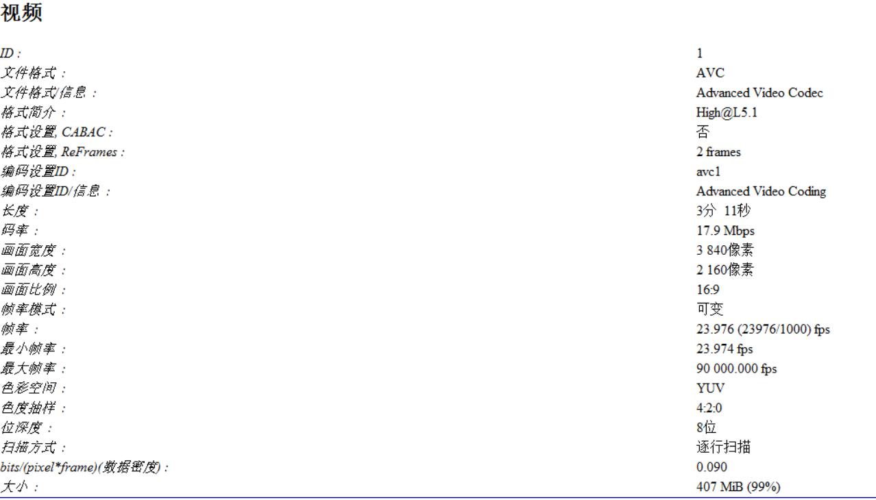 微鲸55寸电视测评,目前微鲸口碑最好的43寸电视机