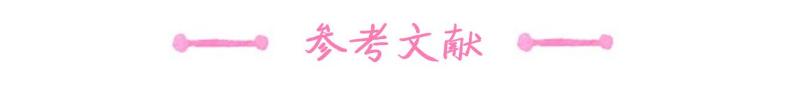 献给春节里一样辛苦的奶爸奶妈：宝宝吐奶，怎么办（上）