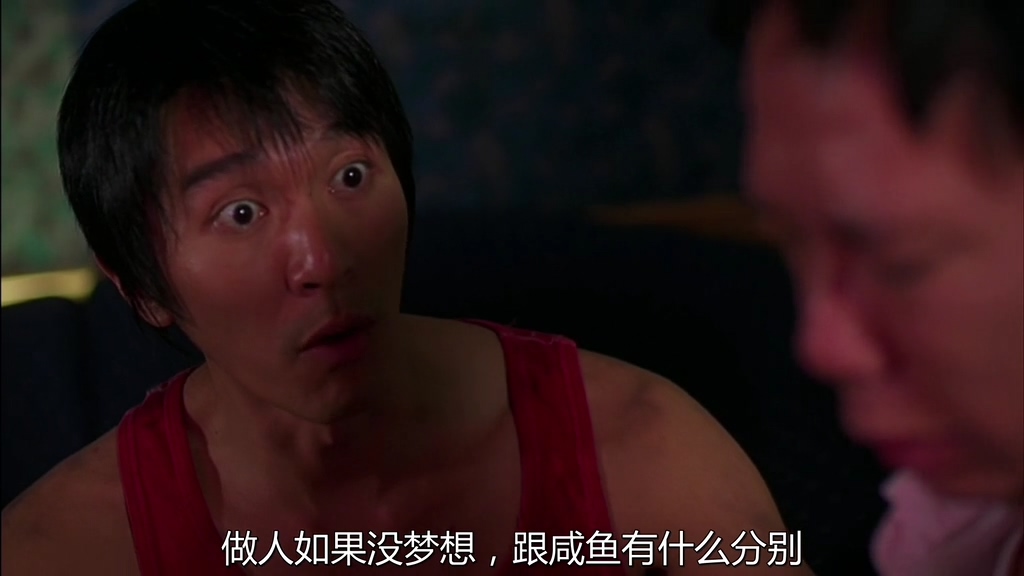 周星驰少林足球什么时候上映的,周星驰的少林足球是哪一年拍的