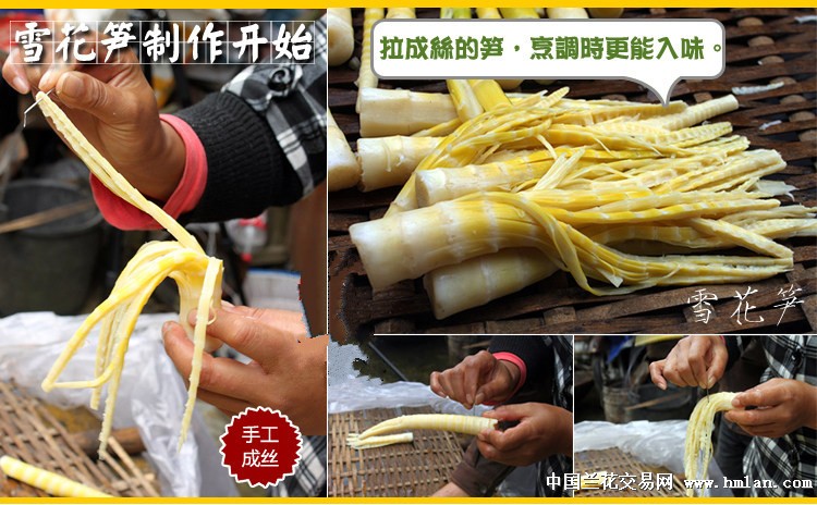 西部刀手，行走于中国道教神山四川洪雅瓦屋山，暗藏杀伐之气！