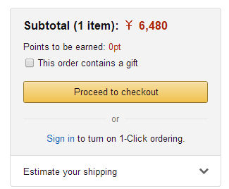 日淘免税路线,日淘亚马逊