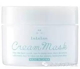 最平价的保养品,什么保养品最值得买最好用