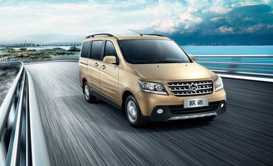 2020长安欧诺出厂价,全新长安欧诺价格