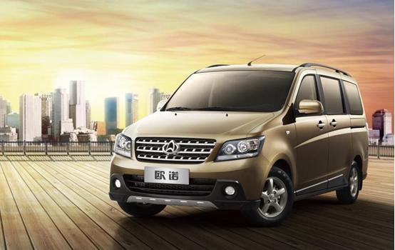 2020长安欧诺出厂价,全新长安欧诺价格