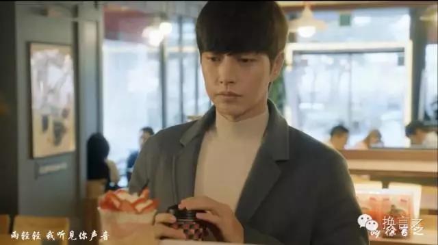 奶酪陷阱丨这么做才能成为像朴海镇一样的撩妹高手！