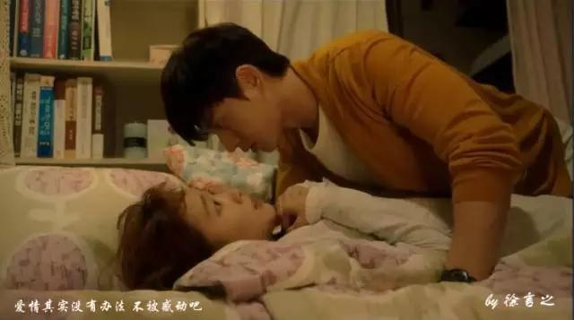 奶酪陷阱丨这么做才能成为像朴海镇一样的撩妹高手！