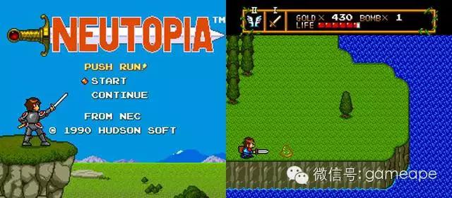 阿李聊游戏：第33期|PCE经典游戏大盘点（RPG篇）