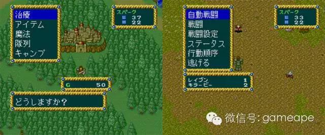 阿李聊游戏：第33期|PCE经典游戏大盘点（RPG篇）