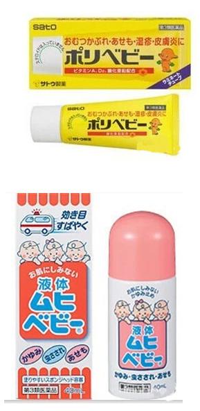 去日本必买的母婴用品,日本旅游必买婴儿用品