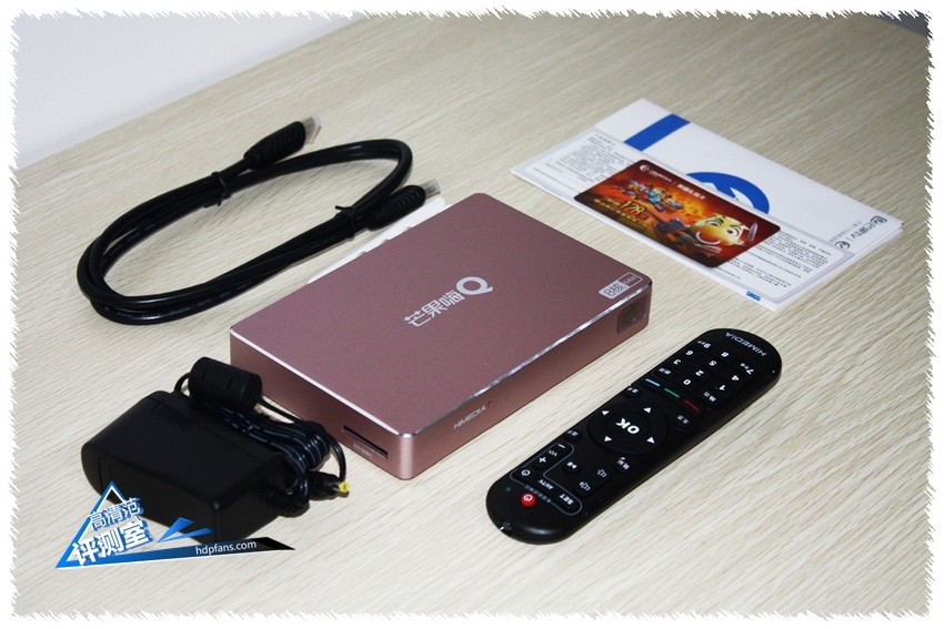 海美迪h7三代与h8三代哪个好,海美迪h7鎏金版怎么样