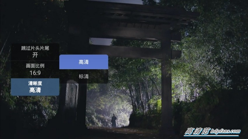 海美迪h7三代与h8三代哪个好,海美迪h7鎏金版怎么样