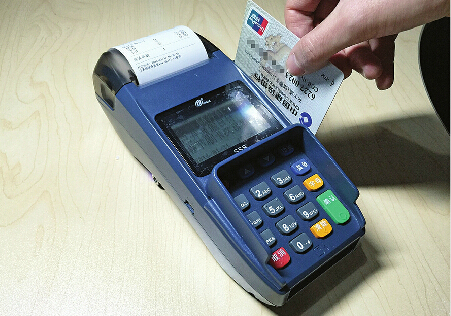 网购要验证码被骗,验证码诈骗钱去哪了