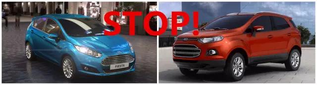 福特官方回应翼搏问题,福特嘉年华翼搏