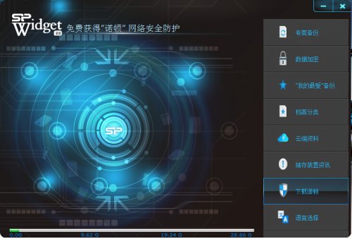 type-c普及了吗,type-c移动电源