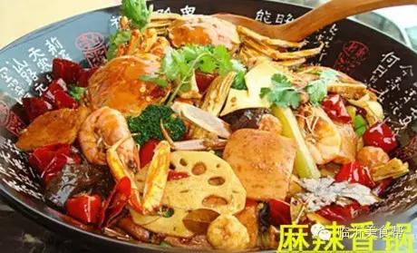 临沂九州超市麻辣香锅,渝小桥麻辣香锅临沂店