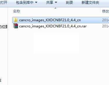 小米电视盒子4怎么刷机,小米4刷机包官方下载安装