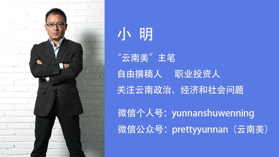 云锡重组,爆仓危机