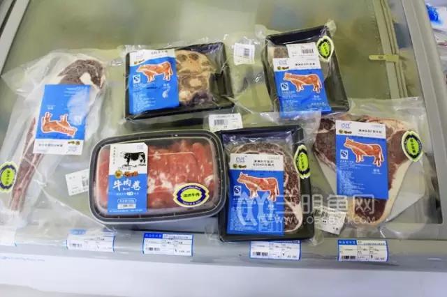 三明买货,三明同城购物