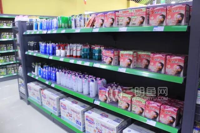 三明买货,三明同城购物