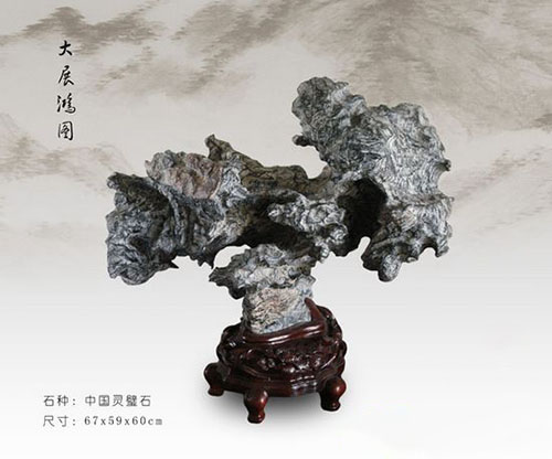 灵璧石的价值,目前价值最高的灵璧石