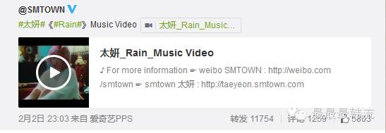 金泰妍曾经二代女团核心人物,金泰妍22年新女团