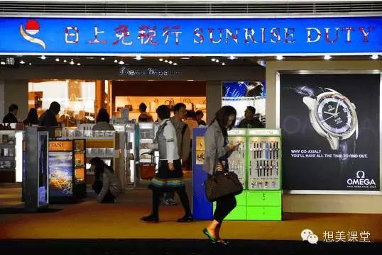 哥本哈根机场免税店什么值得买,海南美兰机场免税店什么值得买