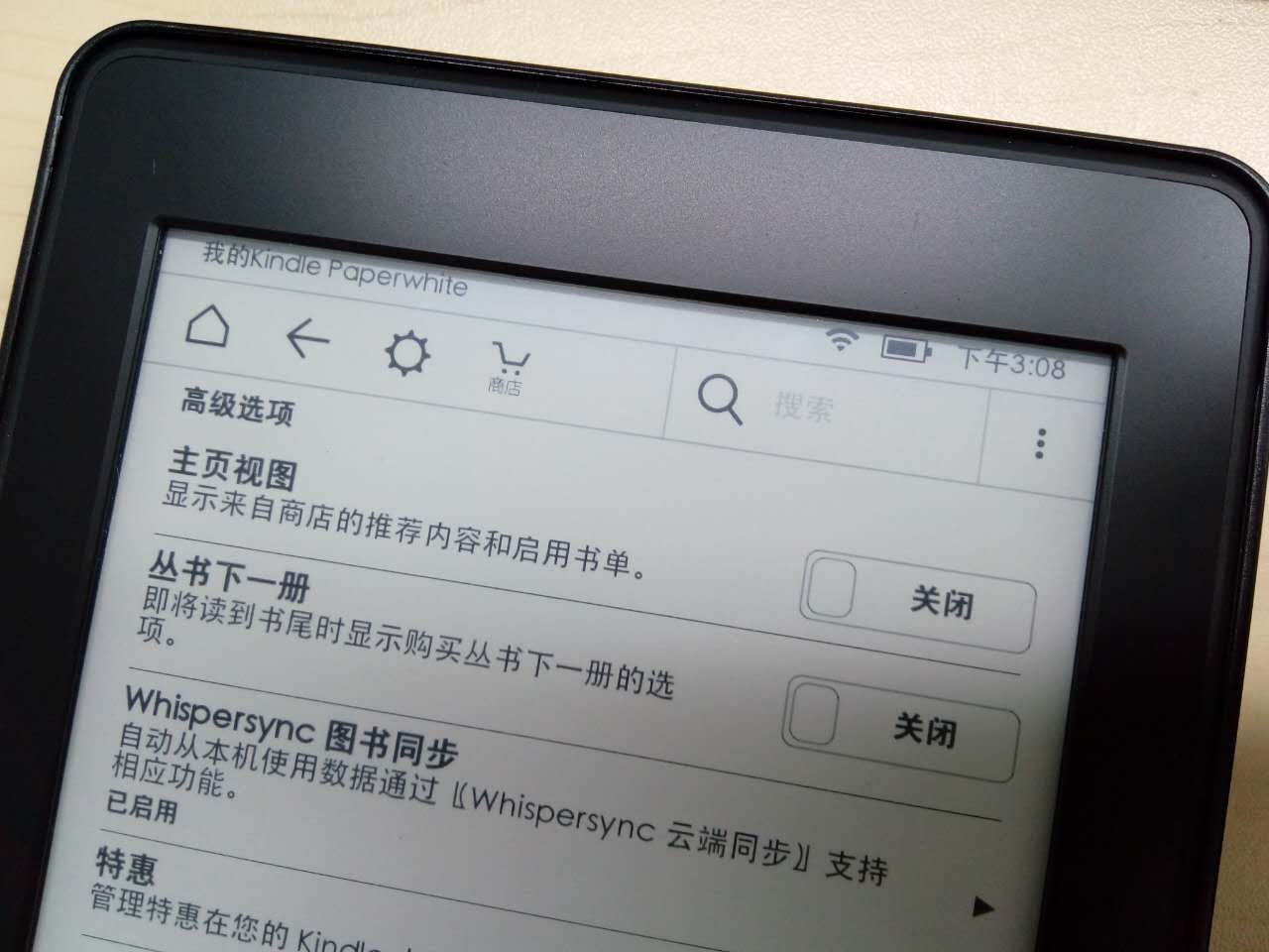 kindle系统升级教程,kindle系统更新新功能