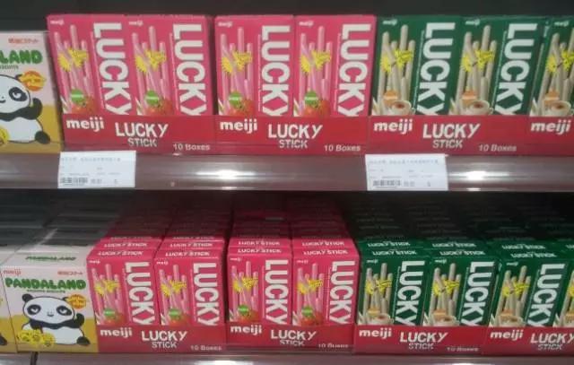 天津市进口商品直营店,天津进口保税区