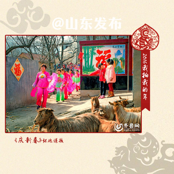 2016猴年后的下一个猴年,2016年猴年好吗