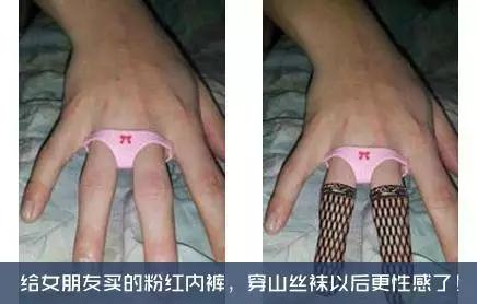 寝室有个粉嫩BOY，整个人都不好了，怎么办？