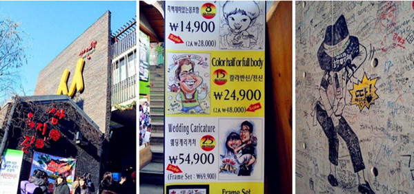 韩国购物必买100件,韩国购物攻略网站大全