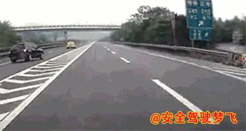 东莞撞车事故,东莞撞车党