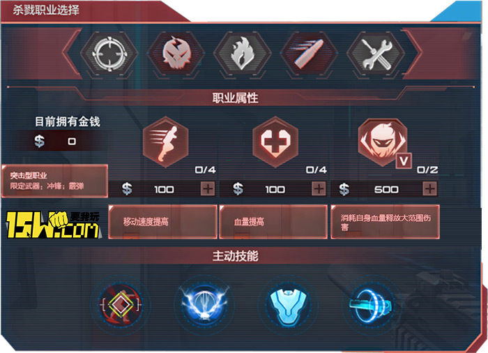 逆战测试服新内容,逆战神秘测试服