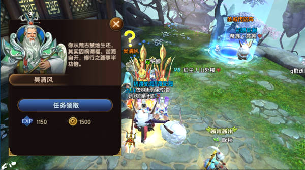 九龙拉棺遮天拉的是虚空吗,探秘九龙拉棺