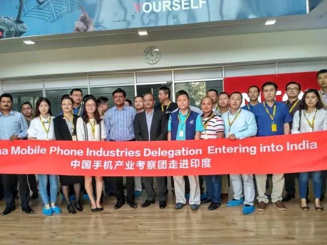 中国手机产业视察团走进Intex、闻尚