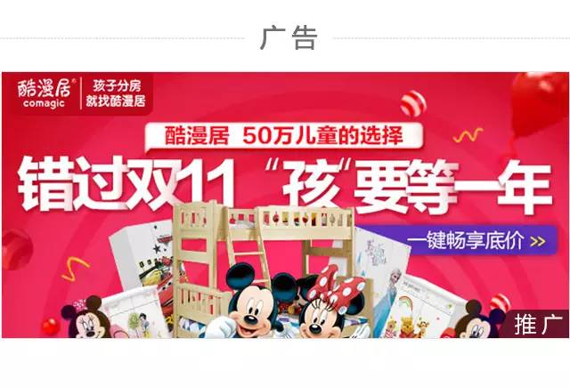 品牌定制床垫,定制床垫比较好的品牌