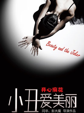 光棍节活动上海,光棍节的狂欢