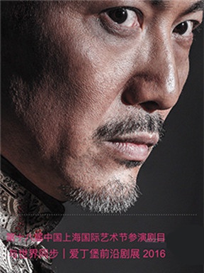 光棍节活动上海,光棍节的狂欢