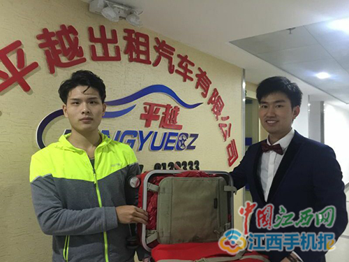 捡到10000还给失主的好人好事,捡到2万元拾金不昧后续