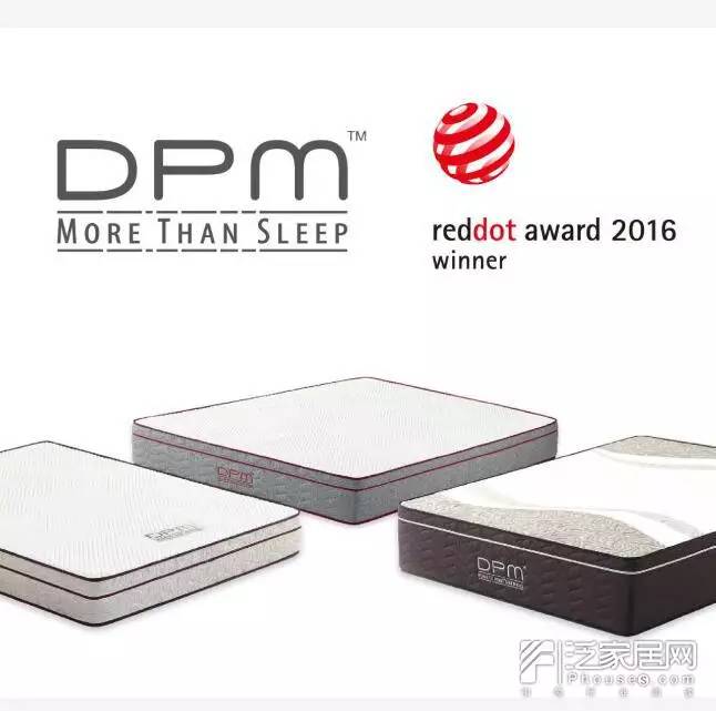 品牌定制床垫,定制床垫比较好的品牌