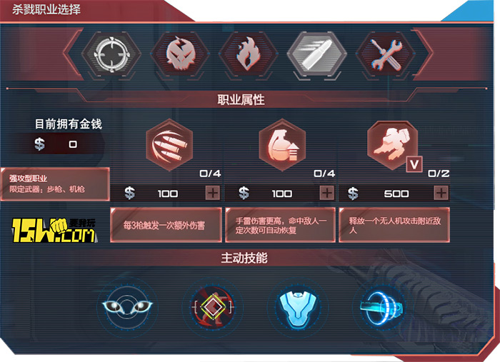 逆战测试服新内容,逆战神秘测试服