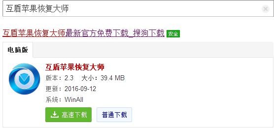 微信卸载后如何恢复微信聊天数据,微信卸载了重头安装怎么恢复聊天